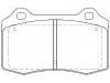 剎車(chē)片 Brake Pad Set:30683858