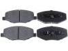 剎車(chē)片 Brake Pad Set:S21-6GN3501080